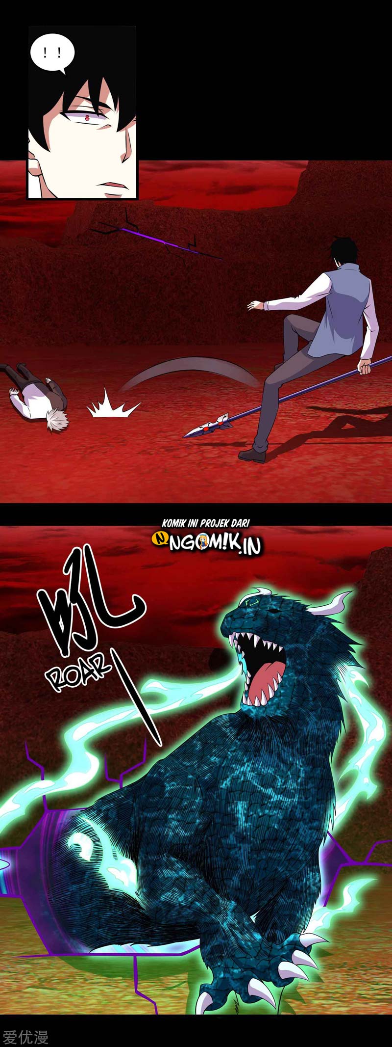 King of Apocalypse Chapter 142 Gambar 5