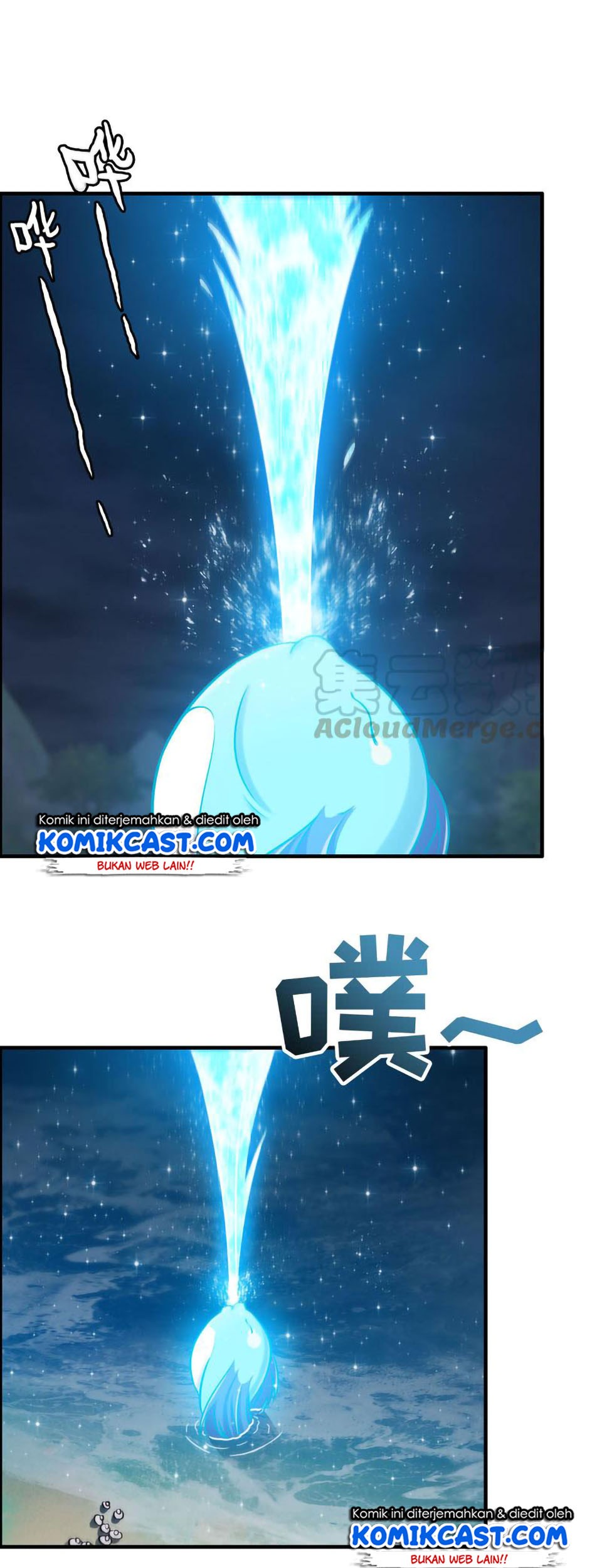 The Beginning of Journey Chapter 37 Gambar 7