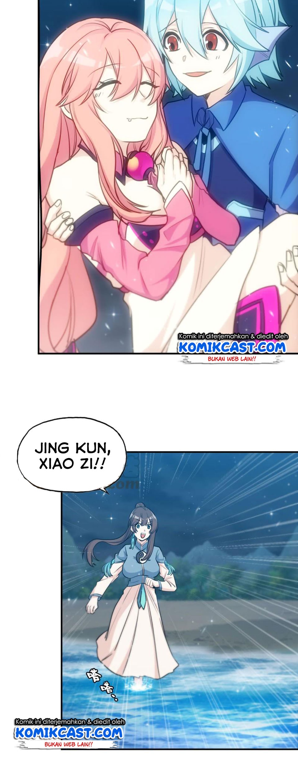 The Beginning of Journey Chapter 37 Gambar 12