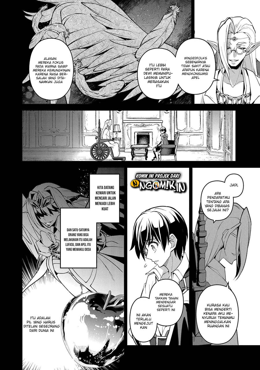 Yasei no Last Boss ga Arawareta Chapter 27.2 Gambar 11
