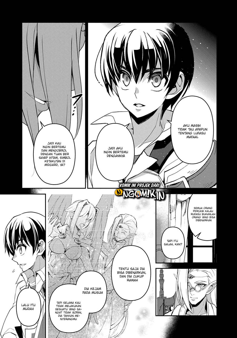 Yasei no Last Boss ga Arawareta Chapter 27.2 Gambar 16