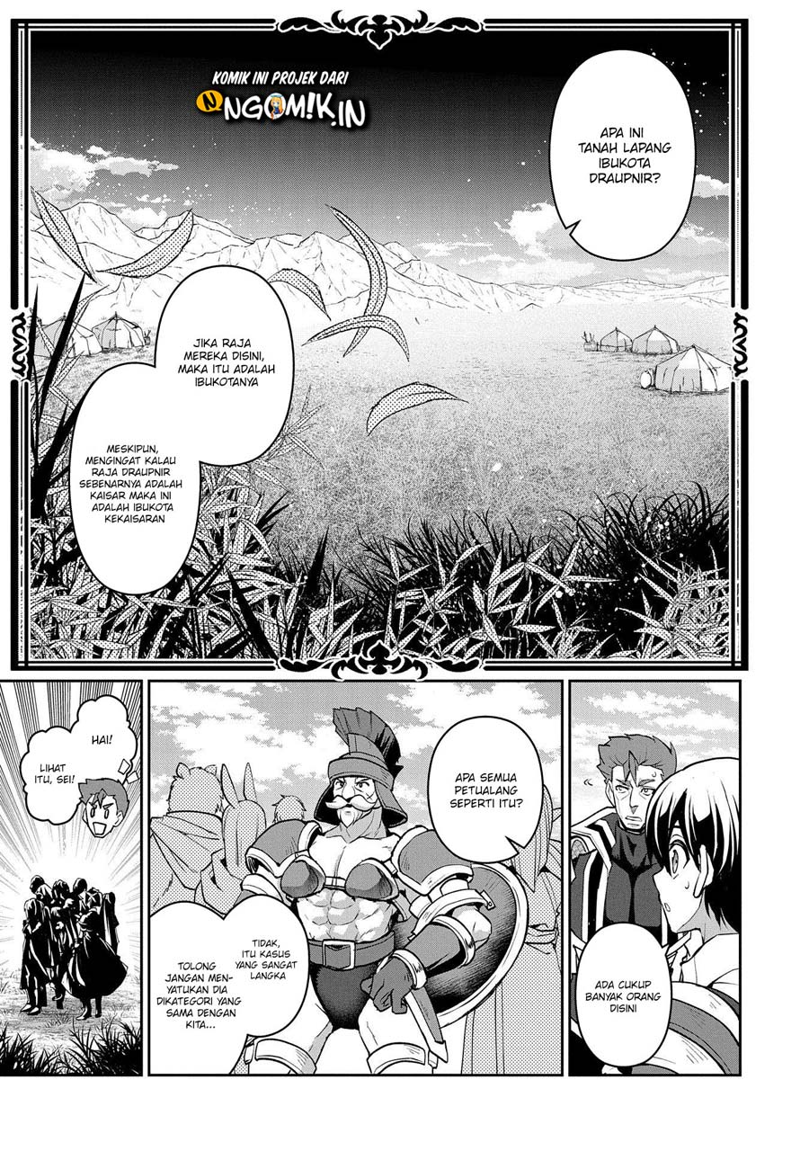 Yasei no Last Boss ga Arawareta Chapter 27.2 Gambar 18