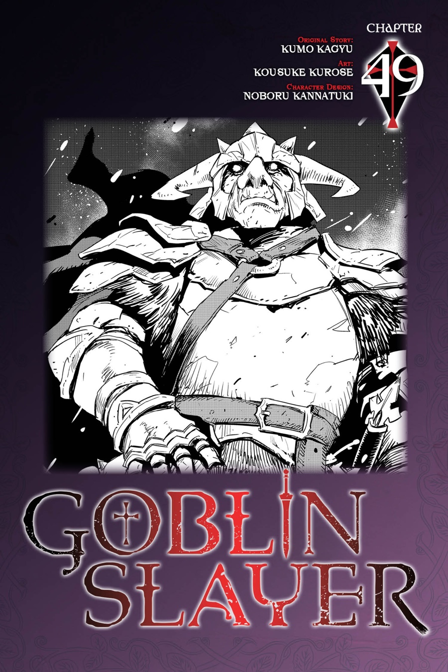 Baca Komik Goblin Slayer Chapter 49 Gambar 1
