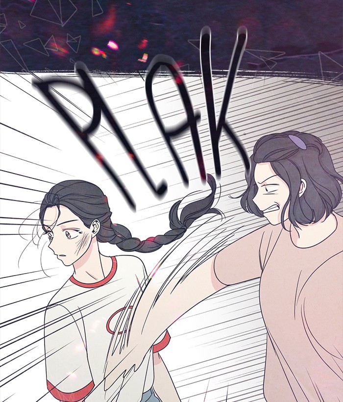 Mother, I’m Sorry Chapter 47 Gambar 105