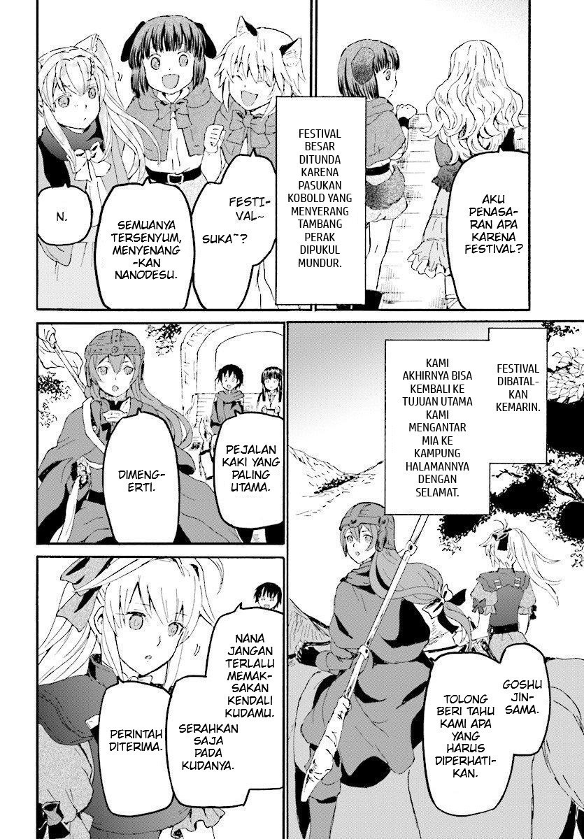 Baca  Death March kara Hajimaru Isekai Kyousoukyoku Chapter 44 Gambar 2
