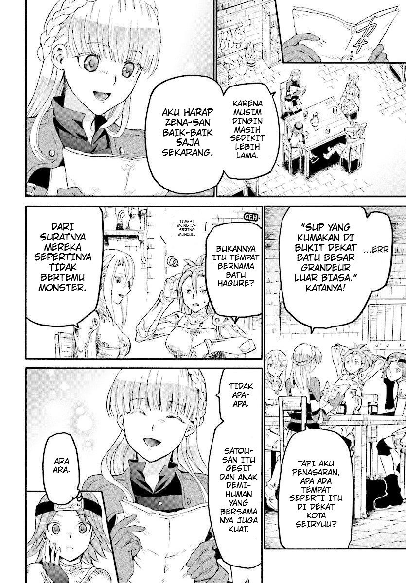 Death March kara Hajimaru Isekai Kyousoukyoku Chapter 44 Gambar 24