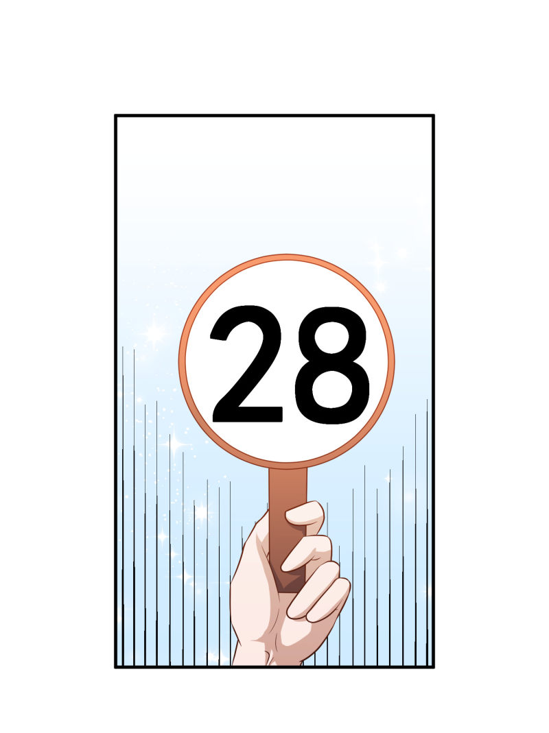 God Fisherman Chapter 56 Gambar 31