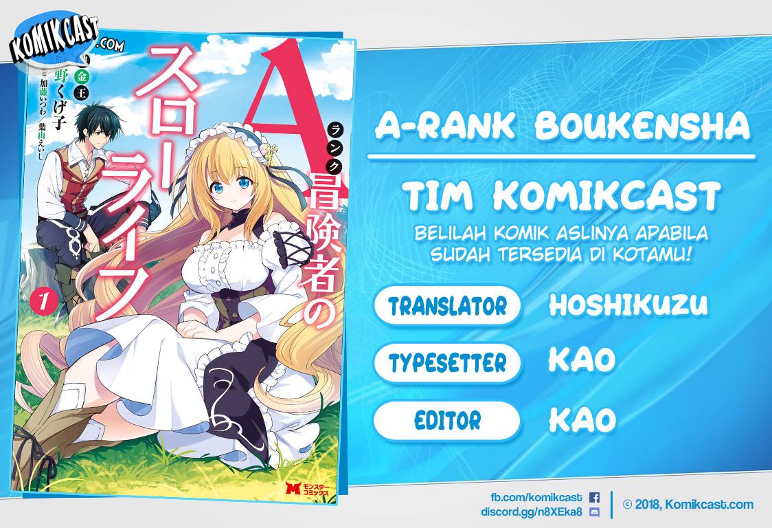 Baca Komik A-Rank Boukensha no Slow Life Chapter 16 Gambar 1