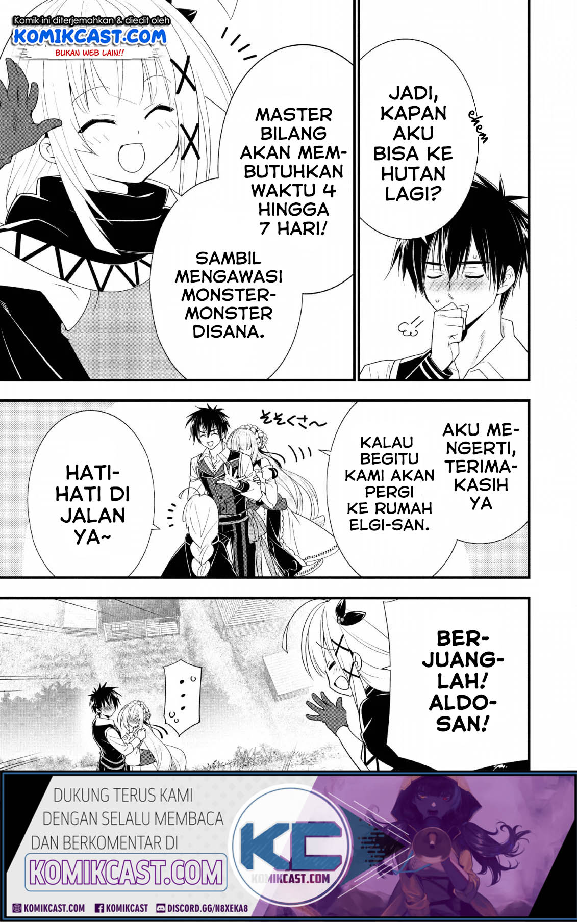 A-Rank Boukensha no Slow Life Chapter 16 Gambar 12