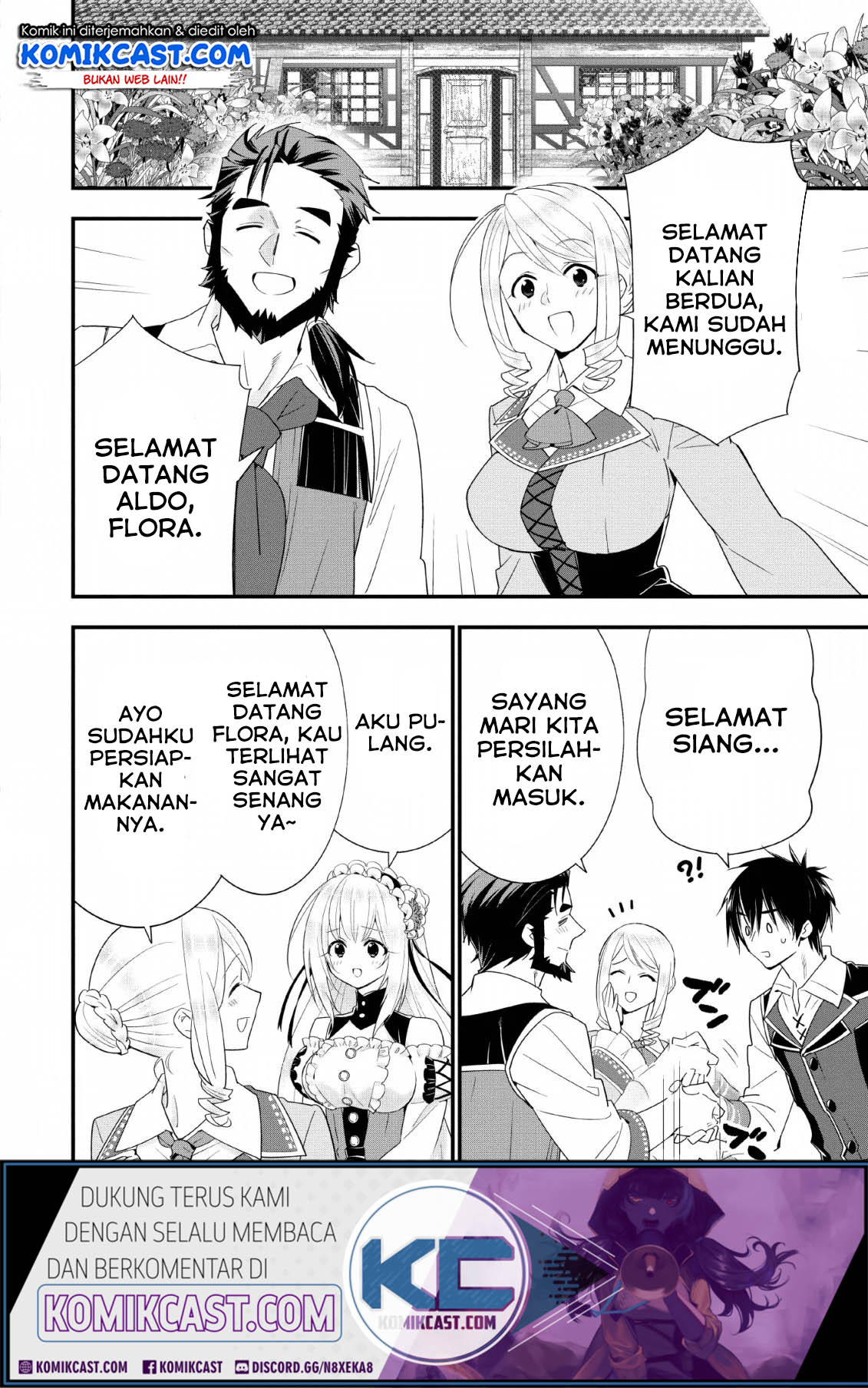 A-Rank Boukensha no Slow Life Chapter 16 Gambar 13