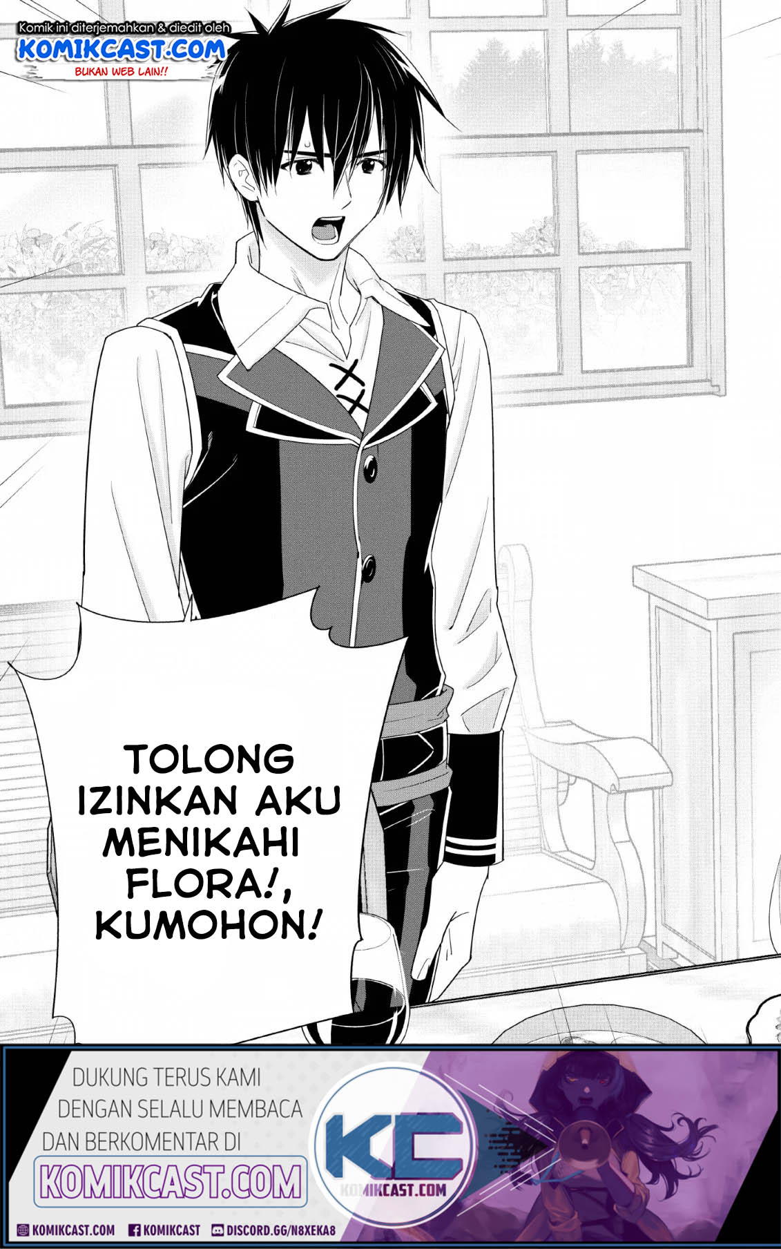 A-Rank Boukensha no Slow Life Chapter 16 Gambar 22