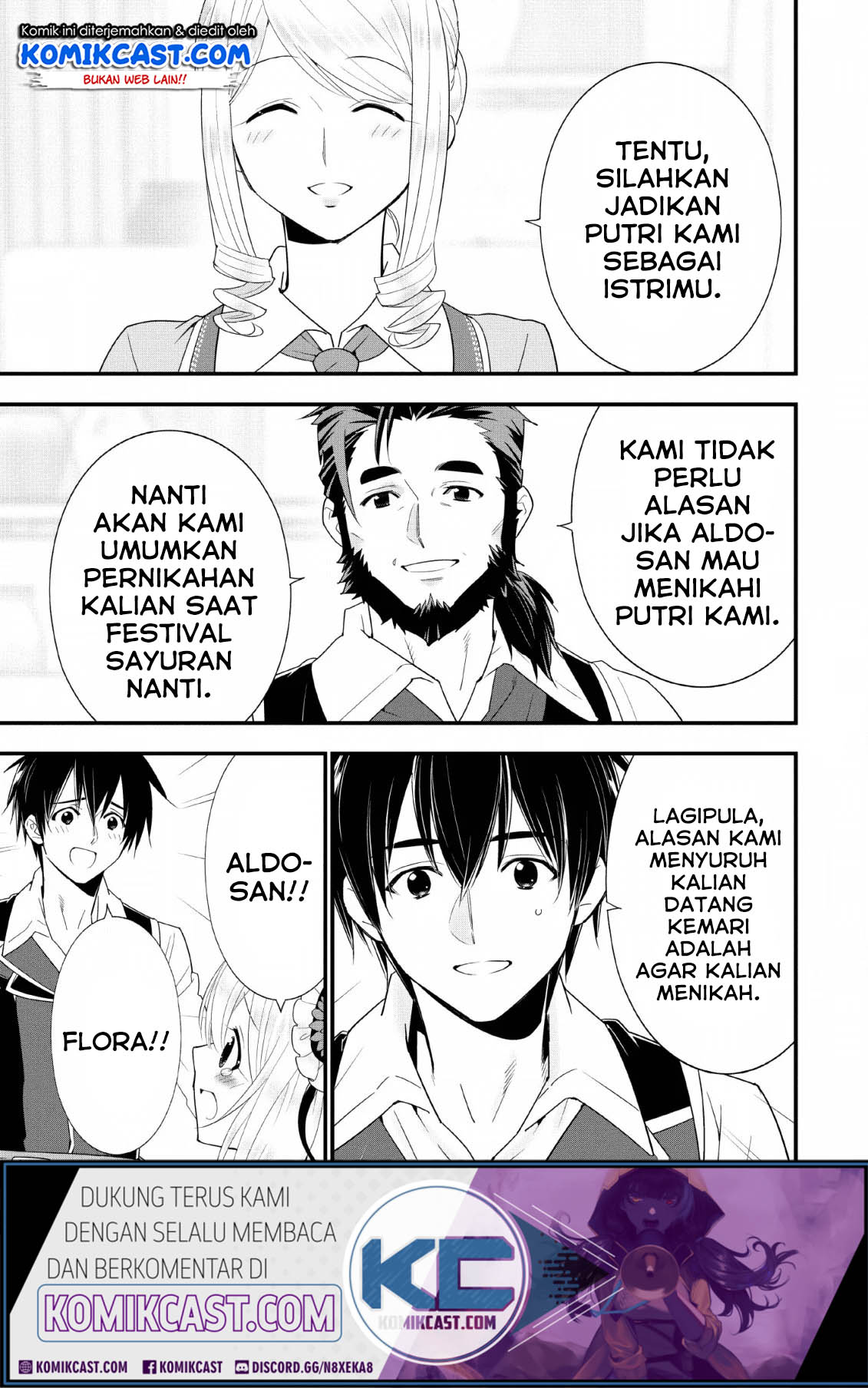 A-Rank Boukensha no Slow Life Chapter 16 Gambar 24