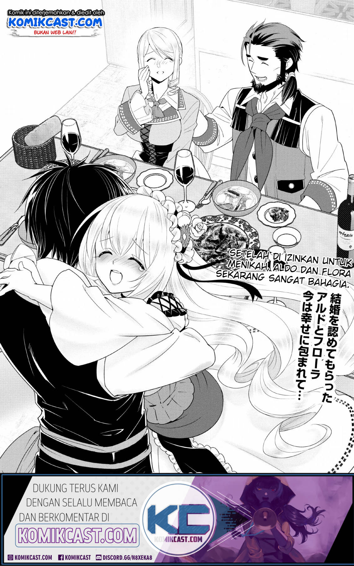 A-Rank Boukensha no Slow Life Chapter 16 Gambar 25