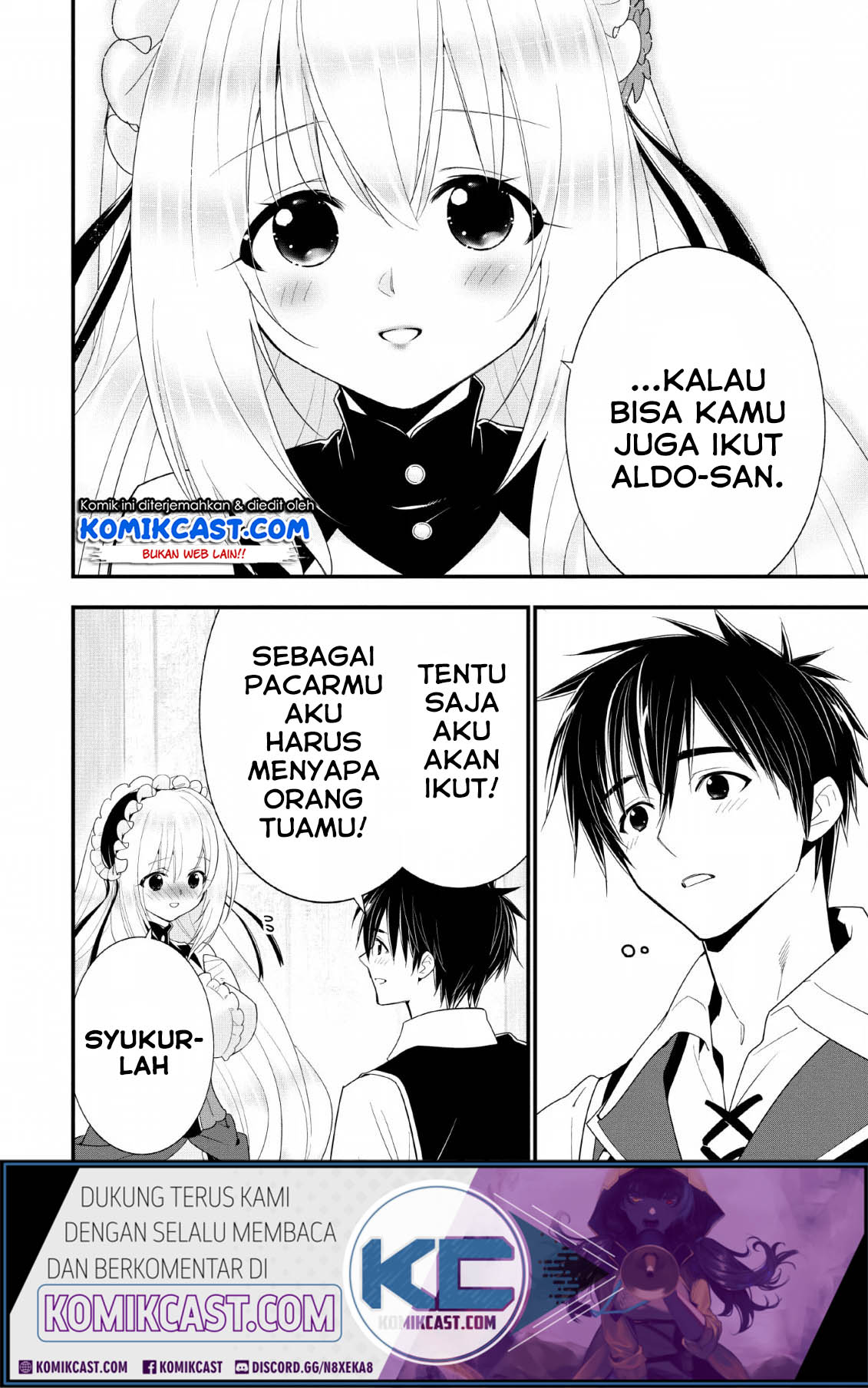 A-Rank Boukensha no Slow Life Chapter 16 Gambar 3