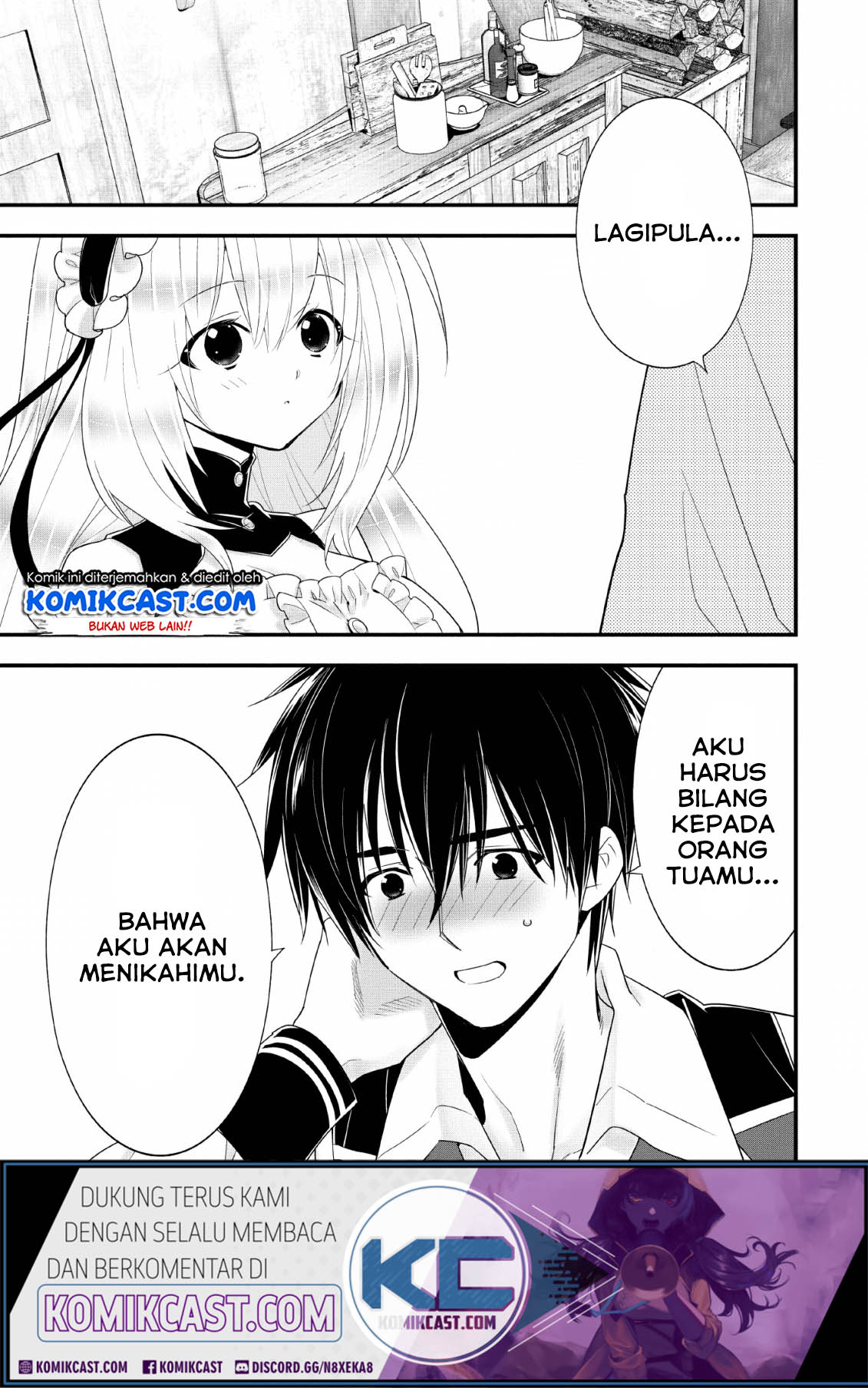 A-Rank Boukensha no Slow Life Chapter 16 Gambar 4