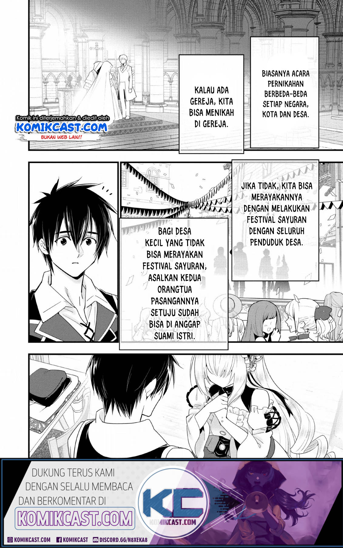 A-Rank Boukensha no Slow Life Chapter 16 Gambar 5