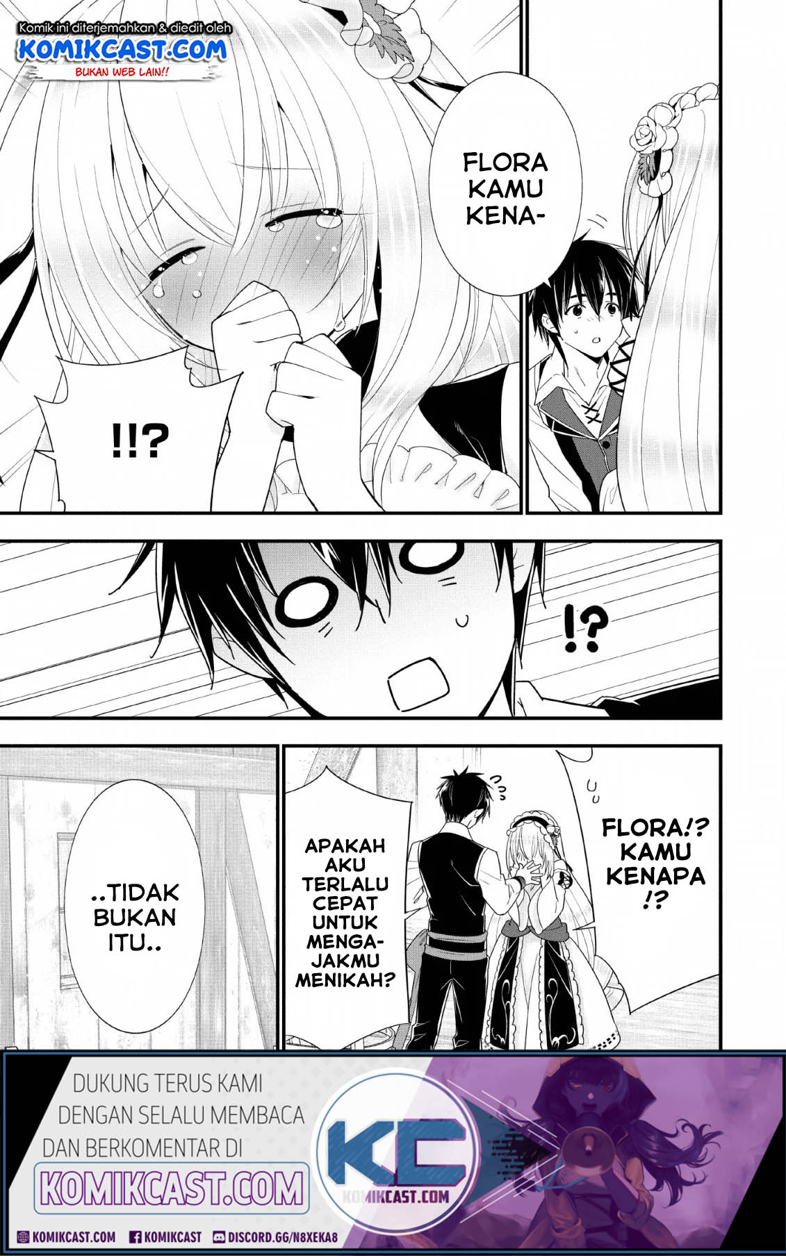 A-Rank Boukensha no Slow Life Chapter 16 Gambar 6