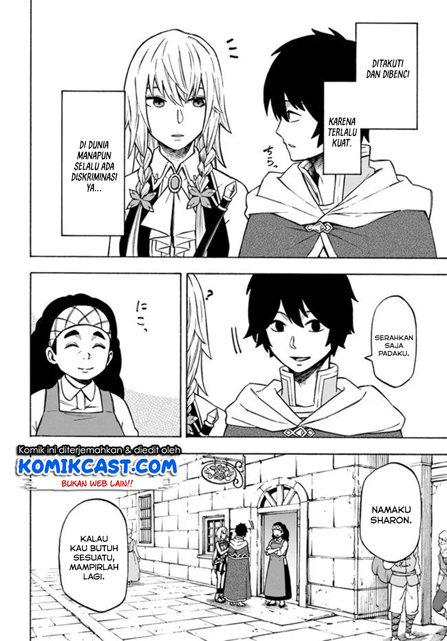Nito no Taidana Isekai Shoukougun Chapter 07.2 Gambar 11