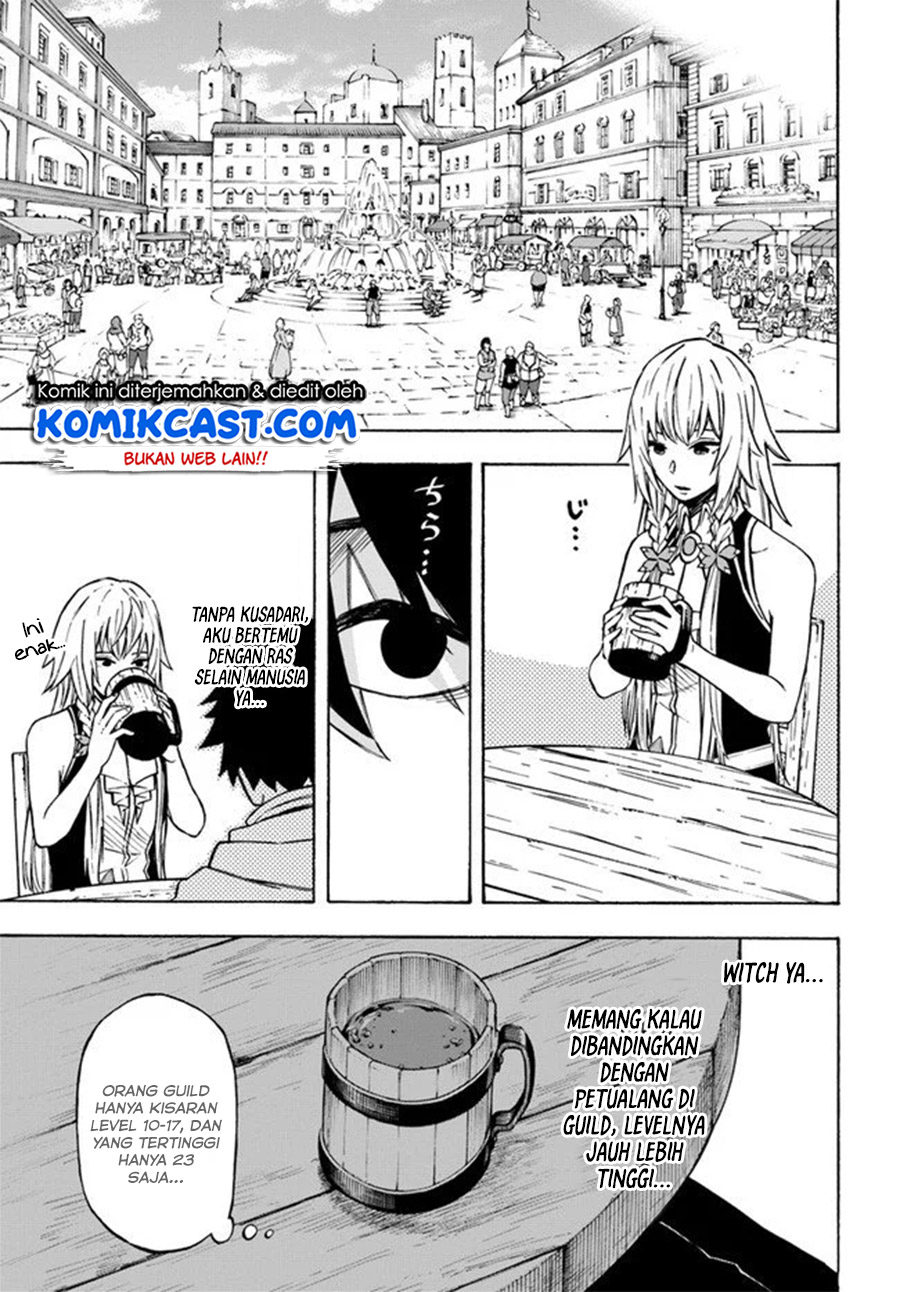 Nito no Taidana Isekai Shoukougun Chapter 07.2 Gambar 12