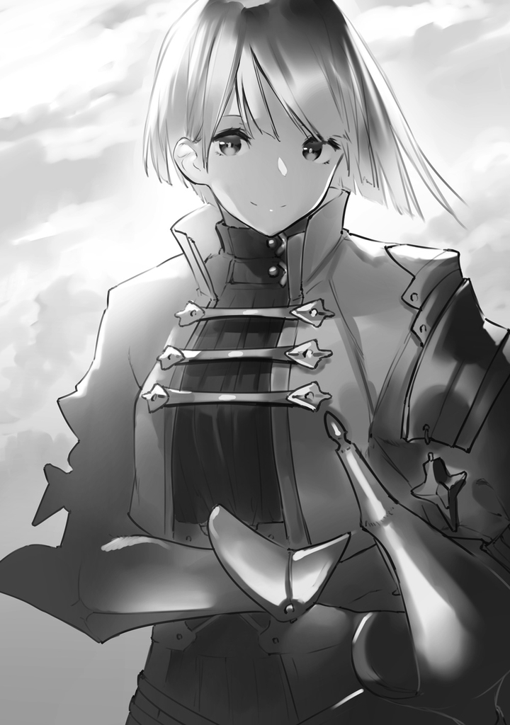 Nito no Taidana Isekai Shoukougun Chapter 07.2 Gambar 20