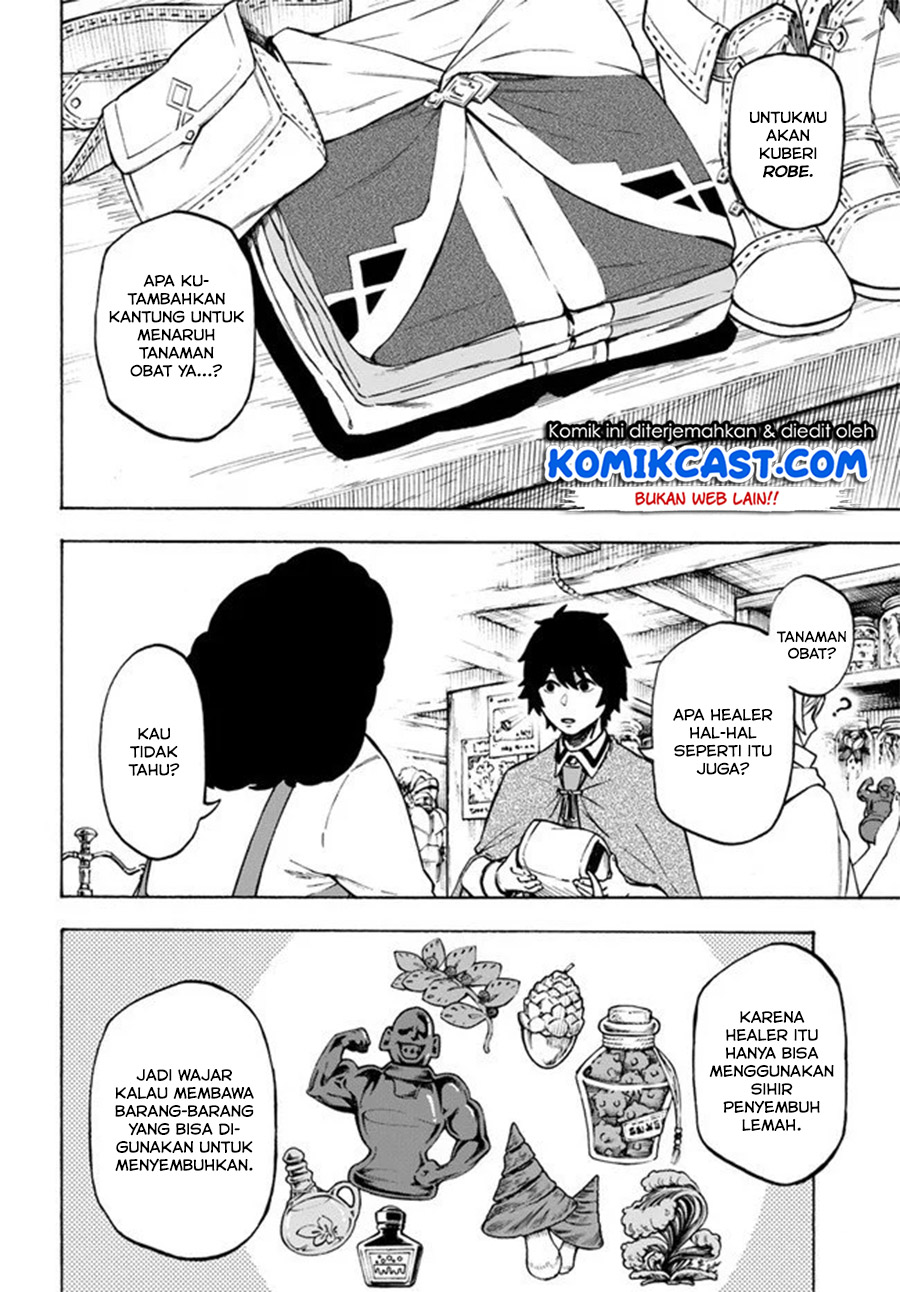 Nito no Taidana Isekai Shoukougun Chapter 07.2 Gambar 5