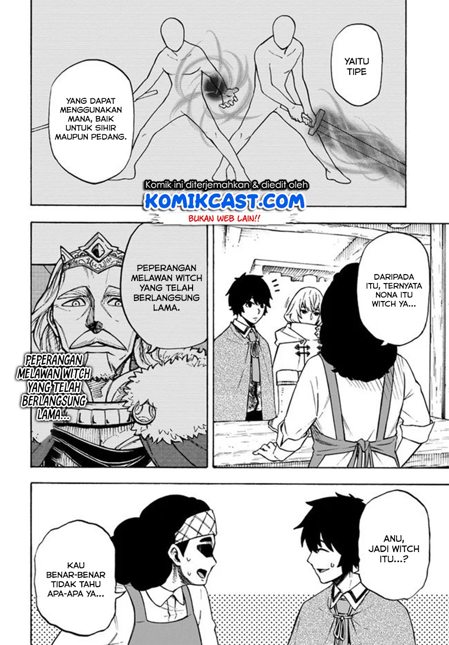 Nito no Taidana Isekai Shoukougun Chapter 07.2 Gambar 7