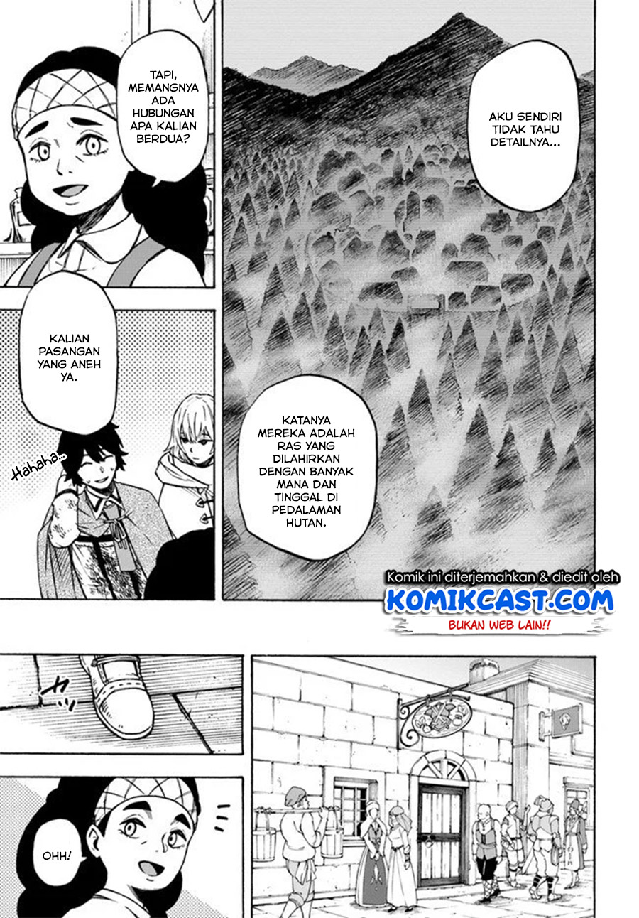 Nito no Taidana Isekai Shoukougun Chapter 07.2 Gambar 8
