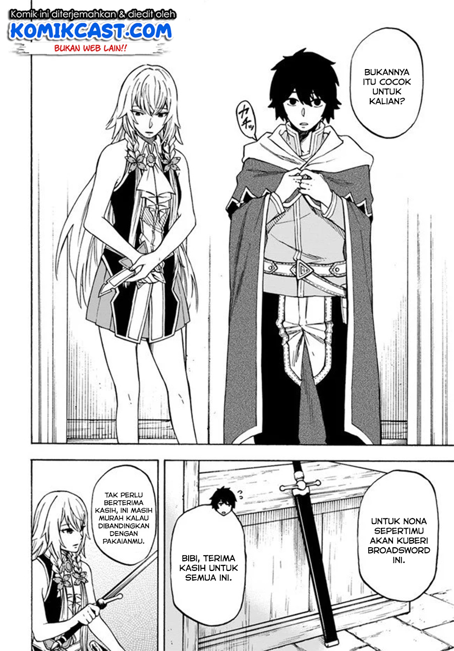 Nito no Taidana Isekai Shoukougun Chapter 07.2 Gambar 9