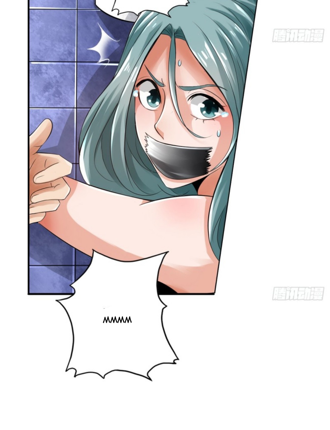 Deserve It Chapter 11 Gambar 16