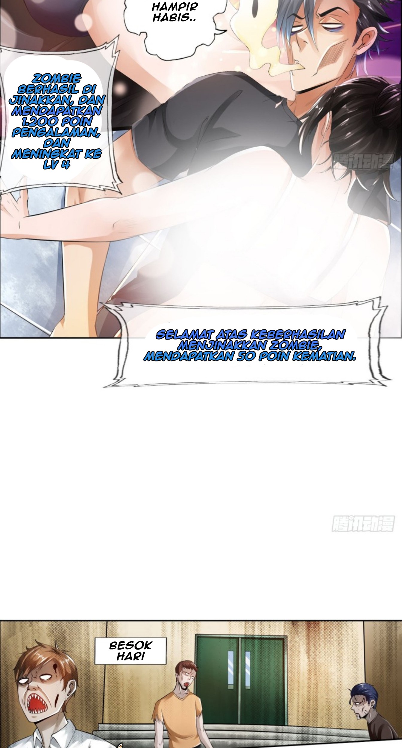 Deserve It Chapter 11 Gambar 22