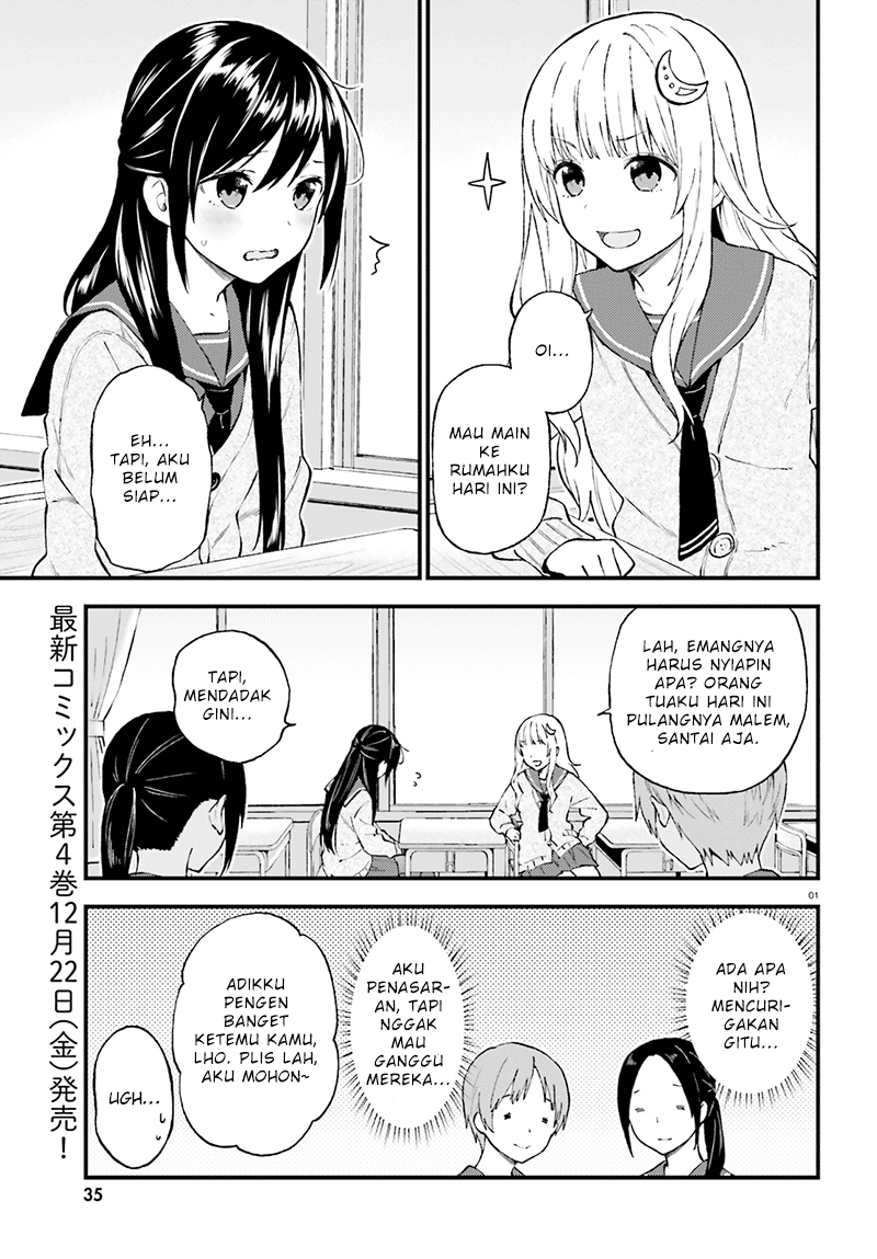 Ayakashiko Chapter 34 1