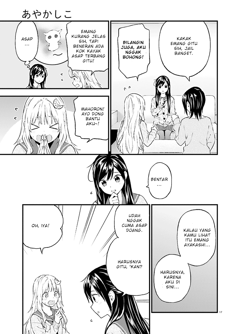 Ayakashiko Chapter 34 17