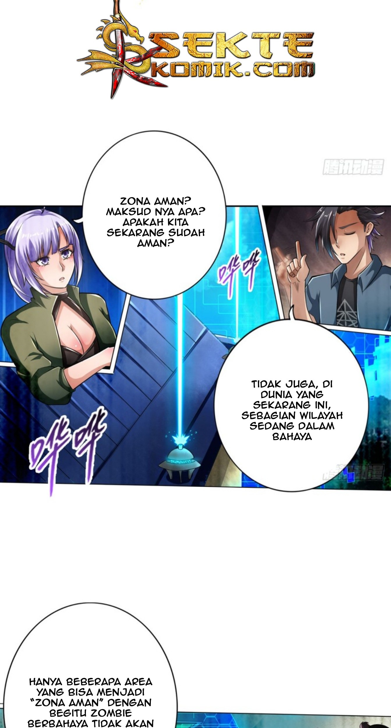 Deserve It Chapter 17 Gambar 5