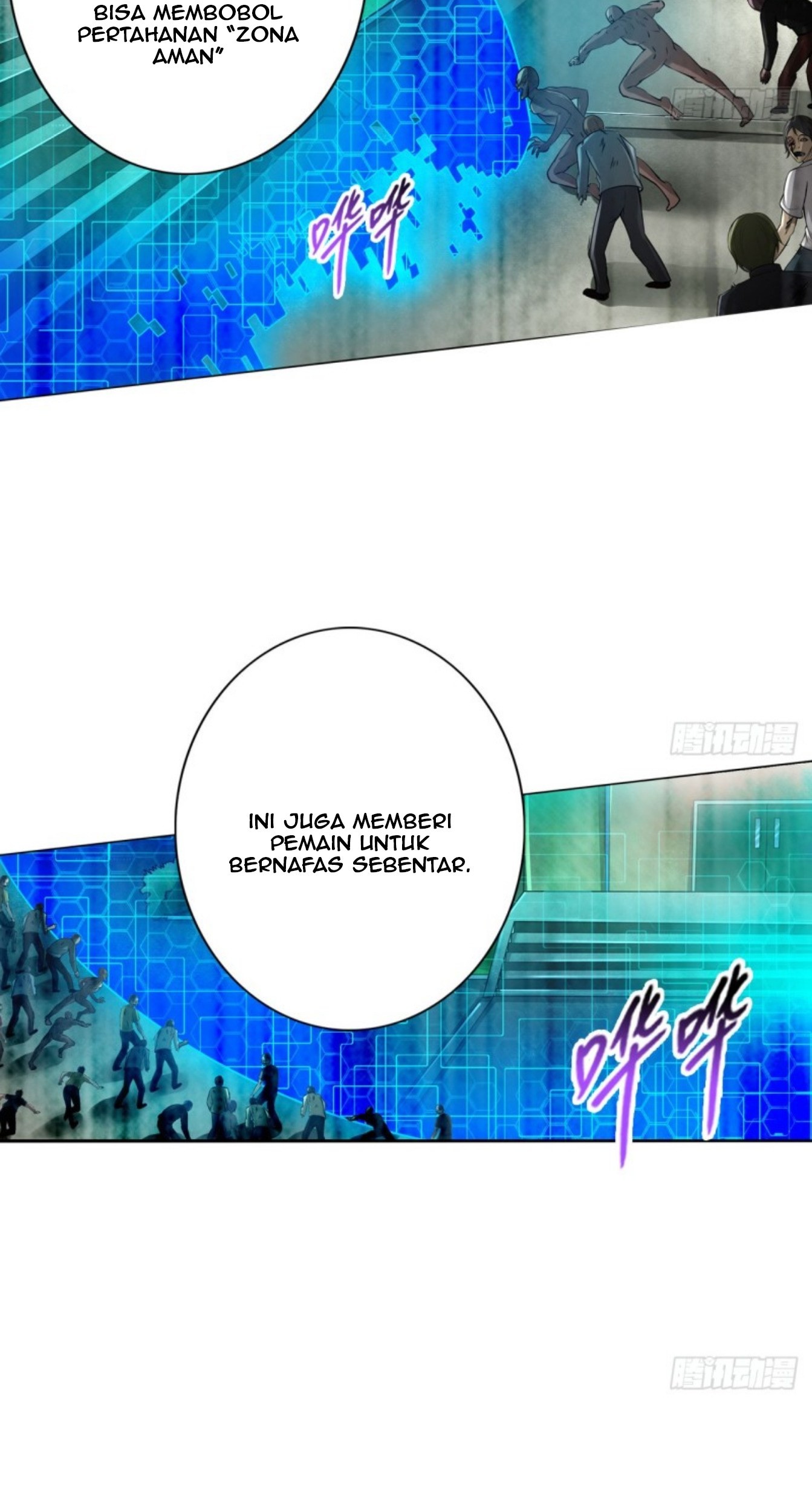 Deserve It Chapter 17 Gambar 6