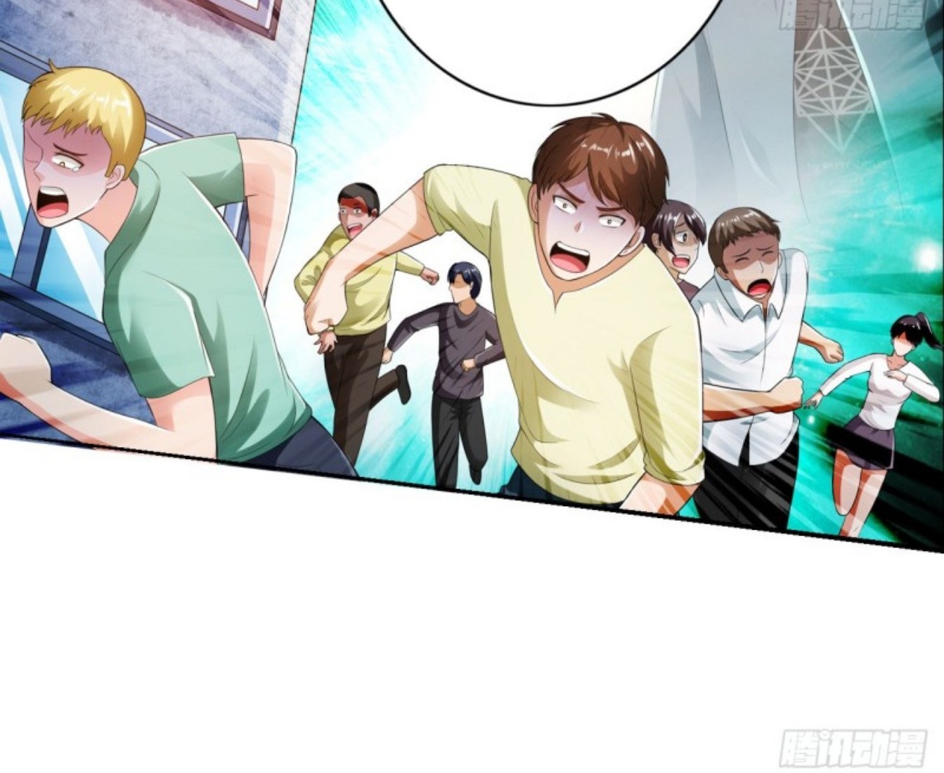 Deserve It Chapter 17 Gambar 9