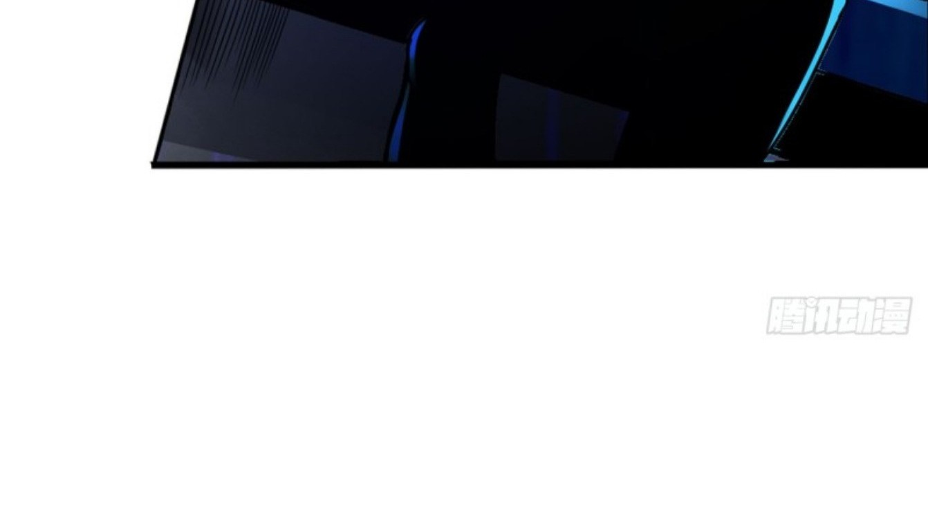 Deserve It Chapter 17 Gambar 19