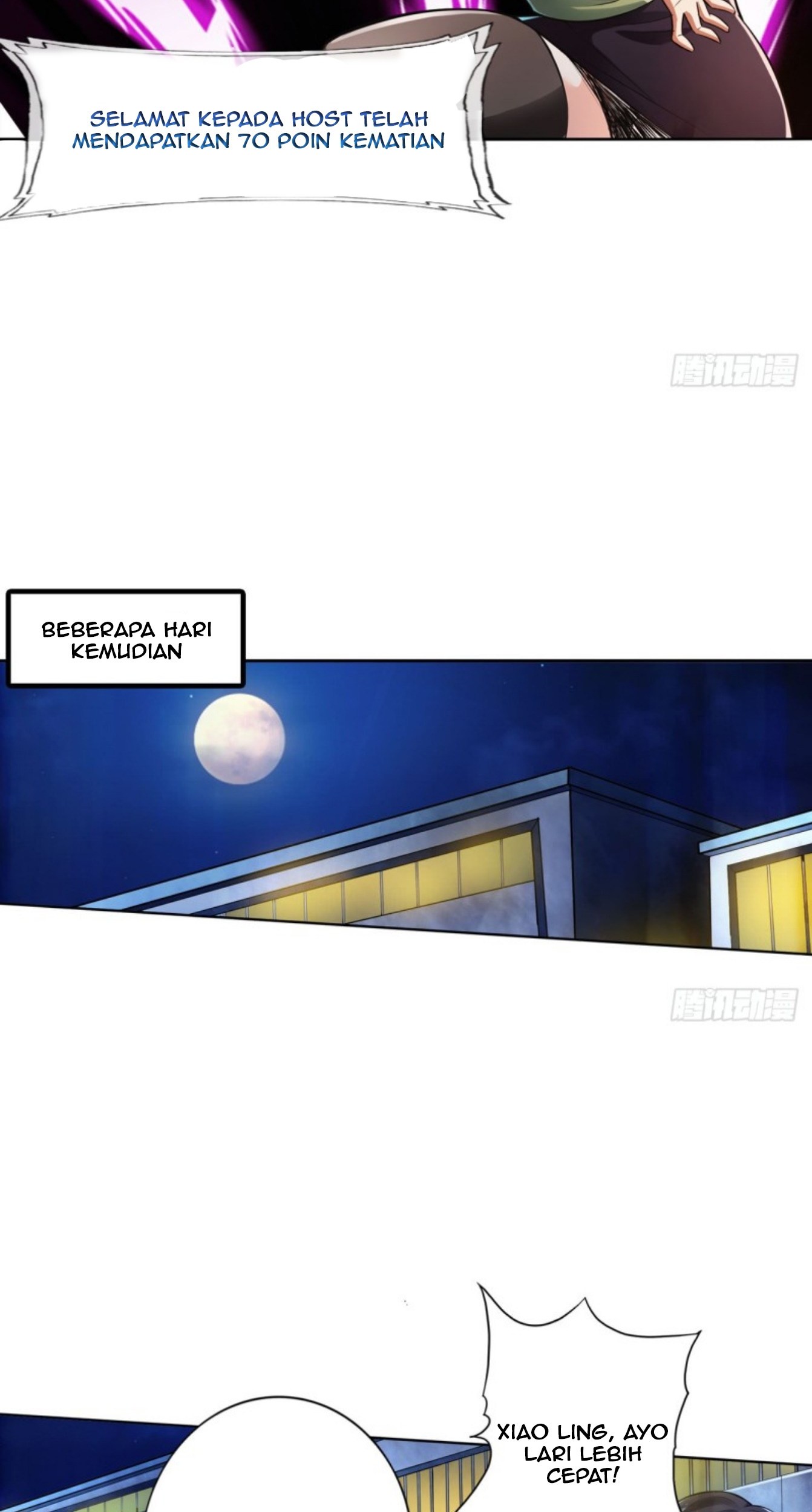 Deserve It Chapter 17 Gambar 16