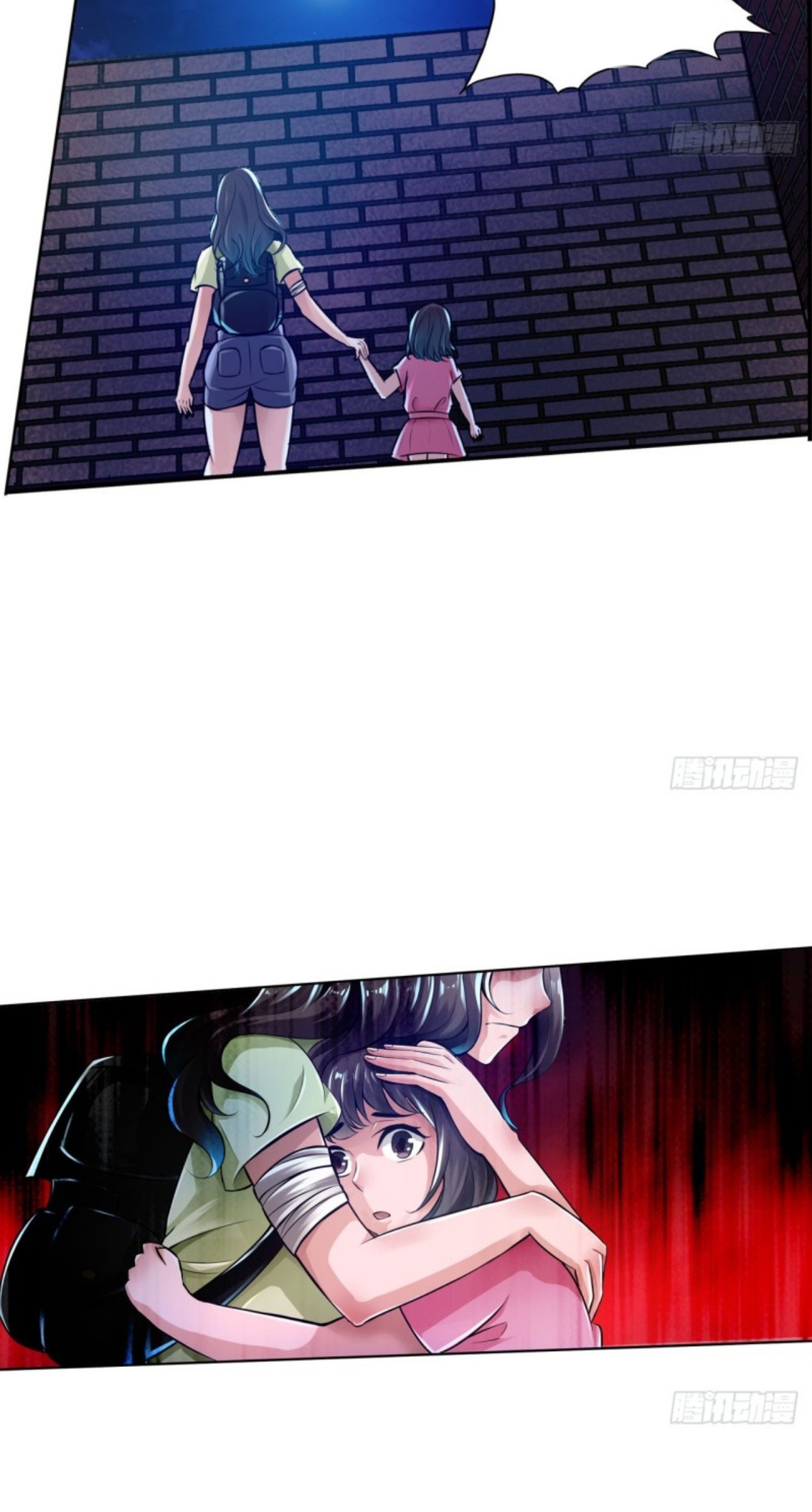 Deserve It Chapter 17 Gambar 21