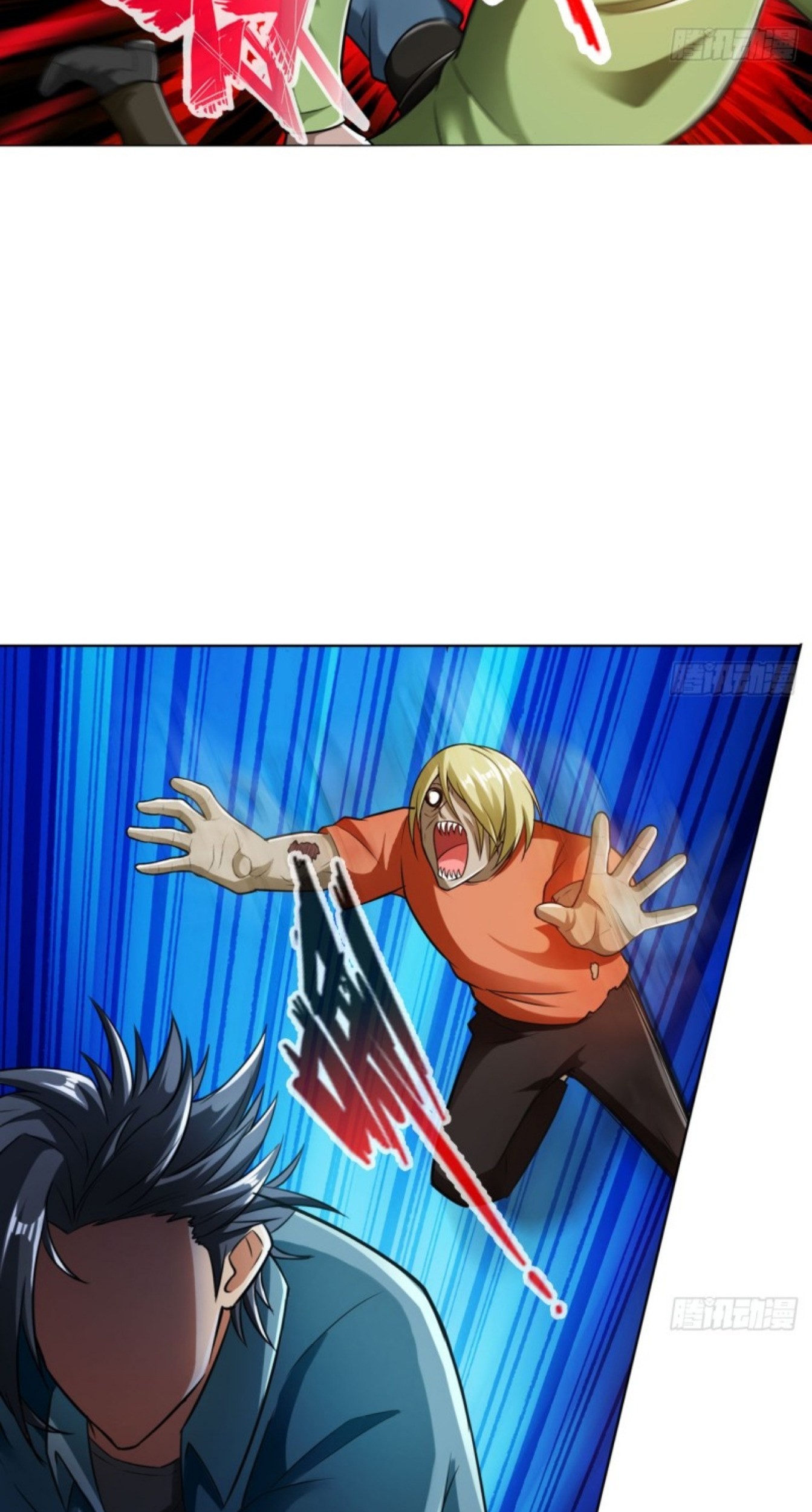 Deserve It Chapter 17 Gambar 24