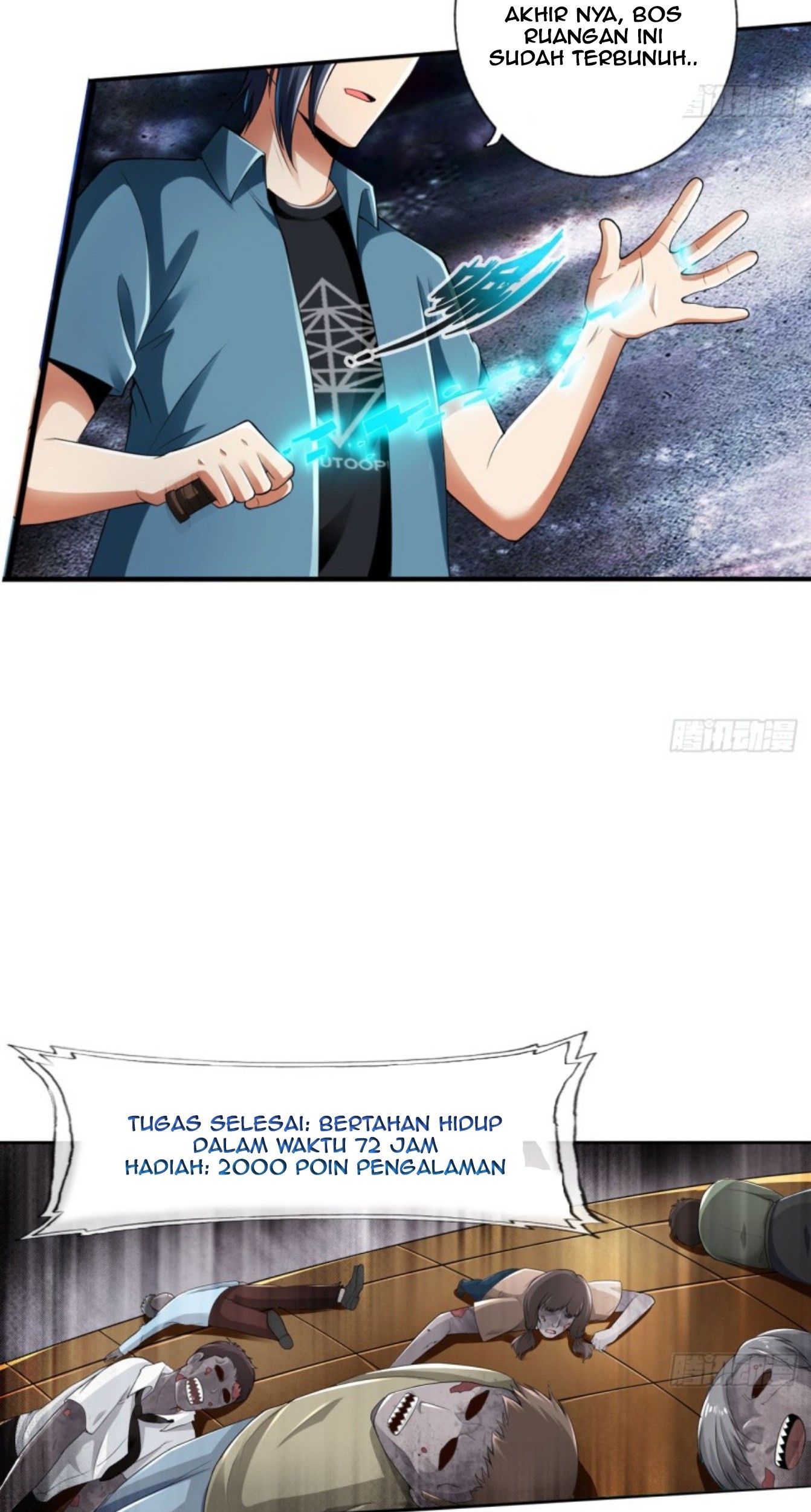 Deserve It Chapter 16 Gambar 6