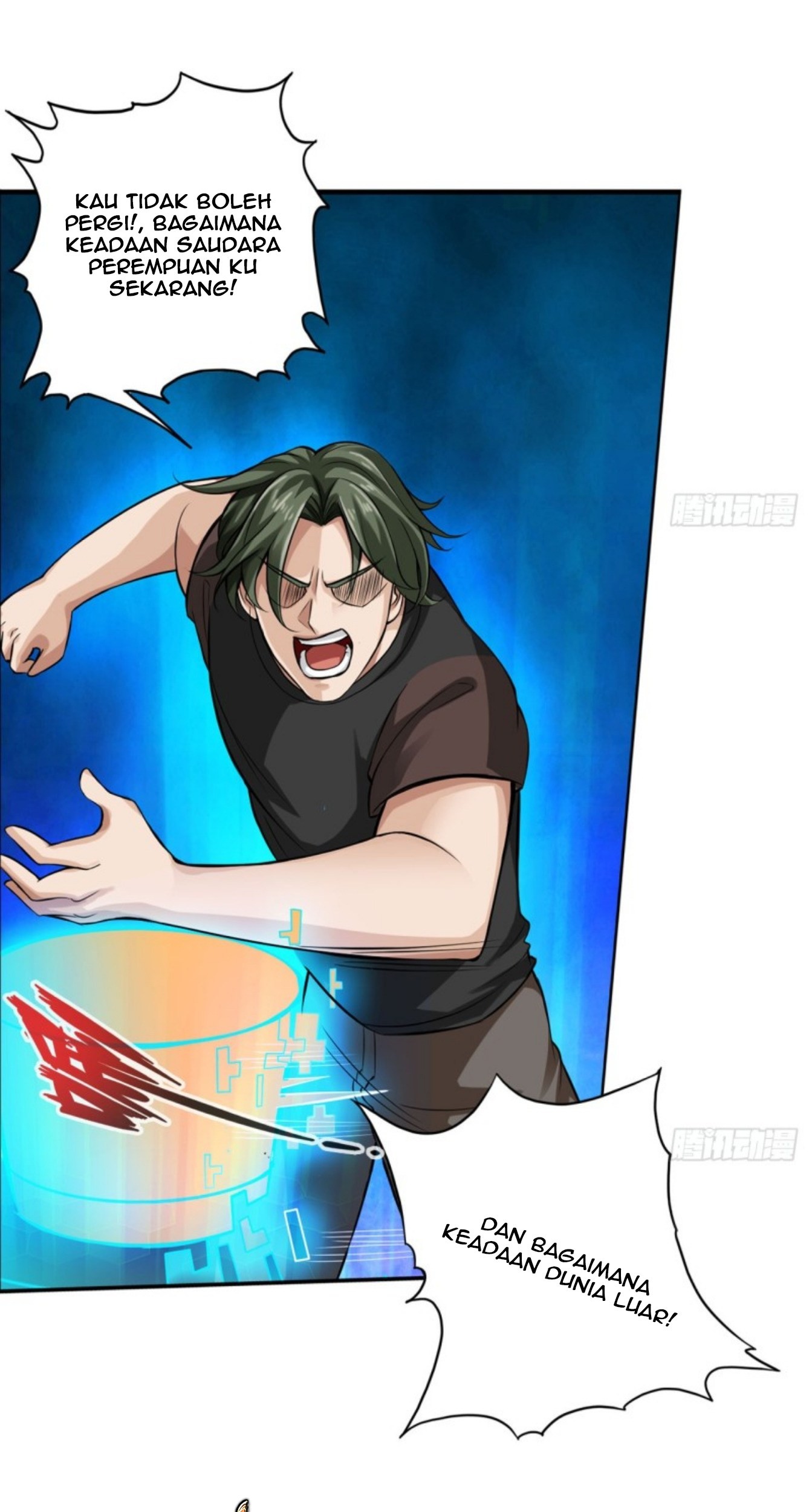 Deserve It Chapter 16 Gambar 13