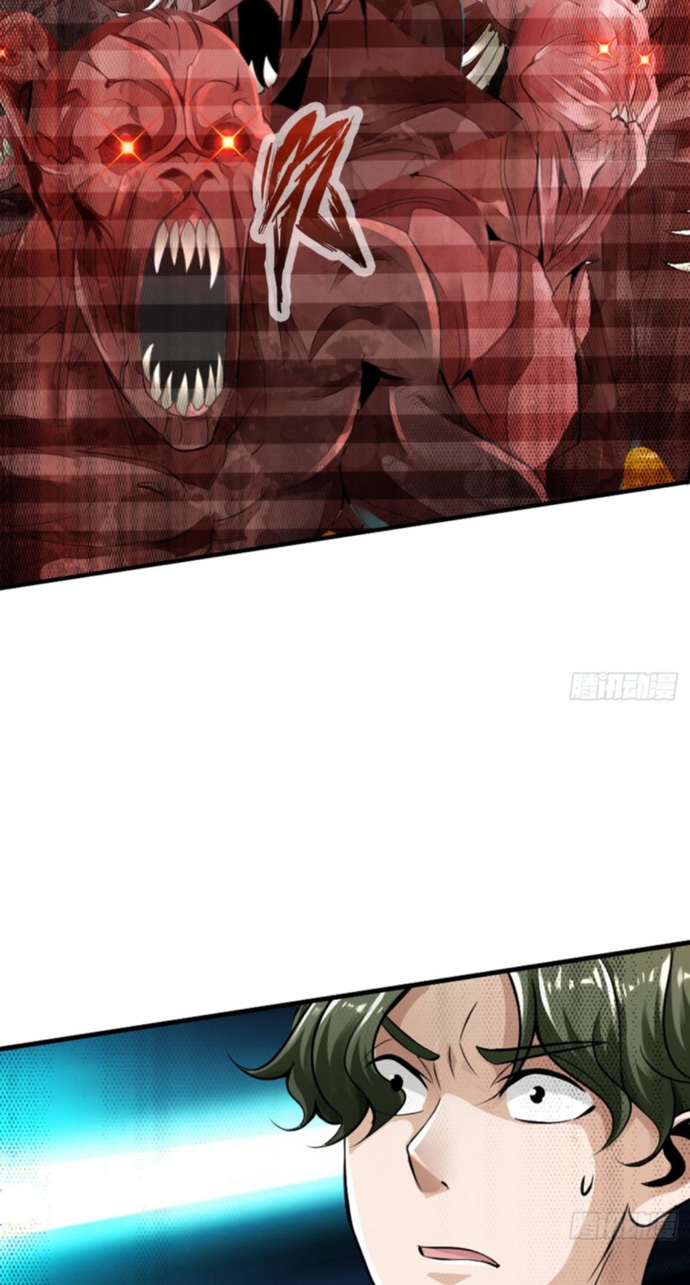 Deserve It Chapter 16 Gambar 17