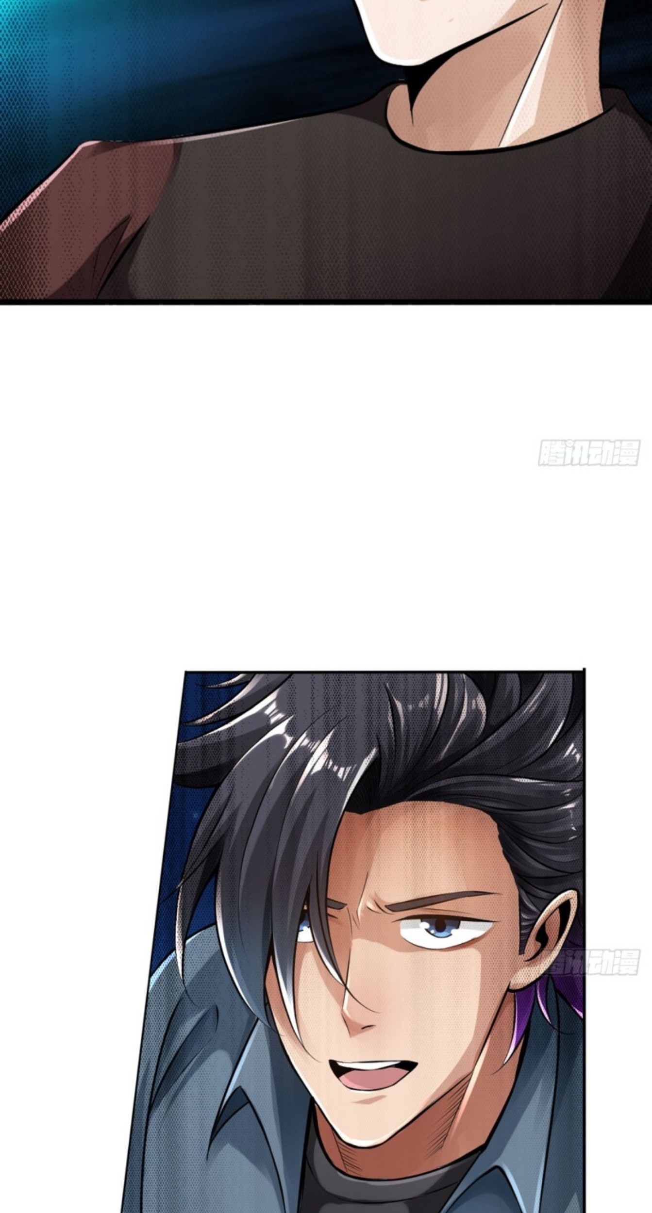 Deserve It Chapter 16 Gambar 18