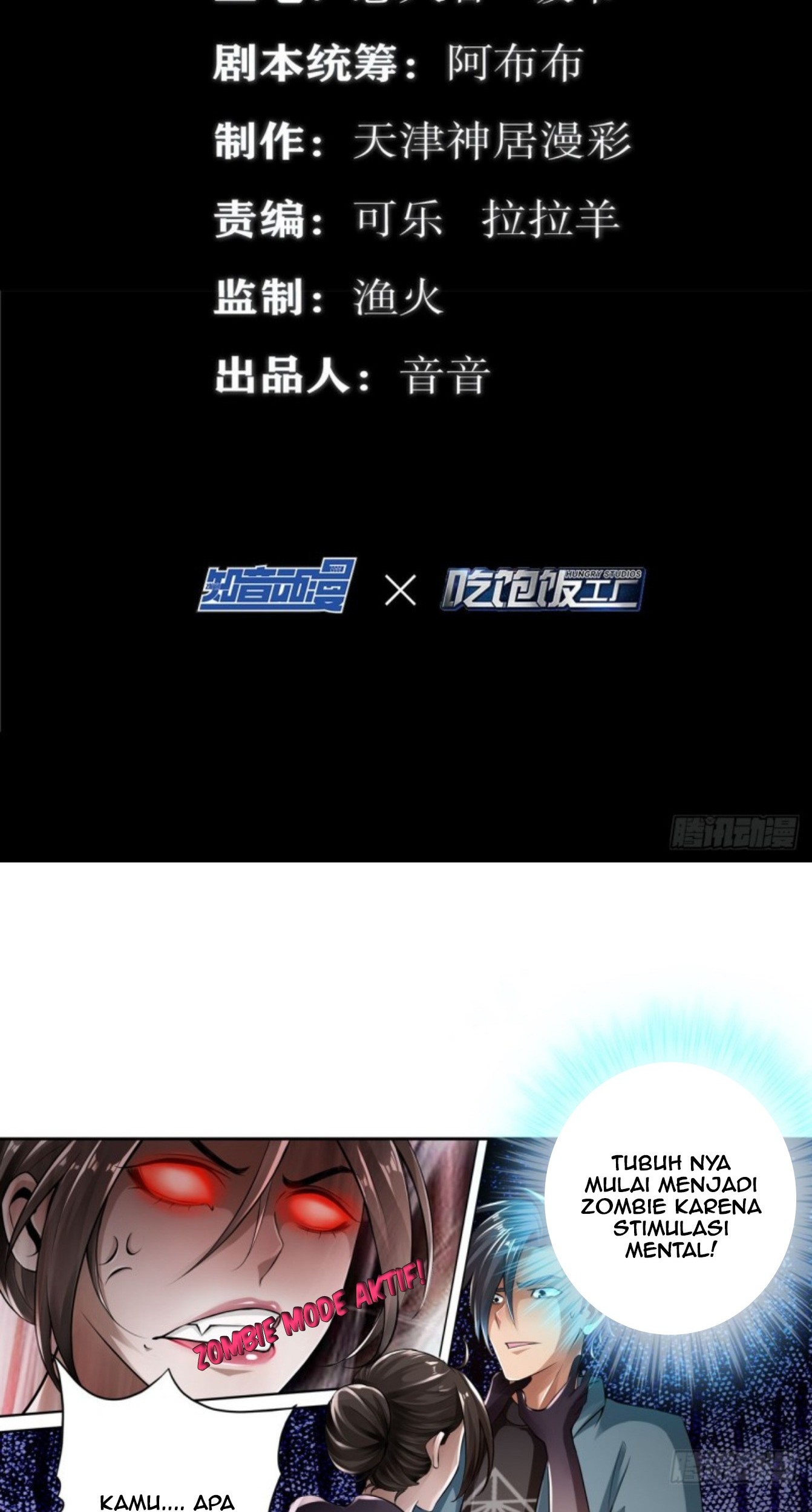 Deserve It Chapter 15 Gambar 3