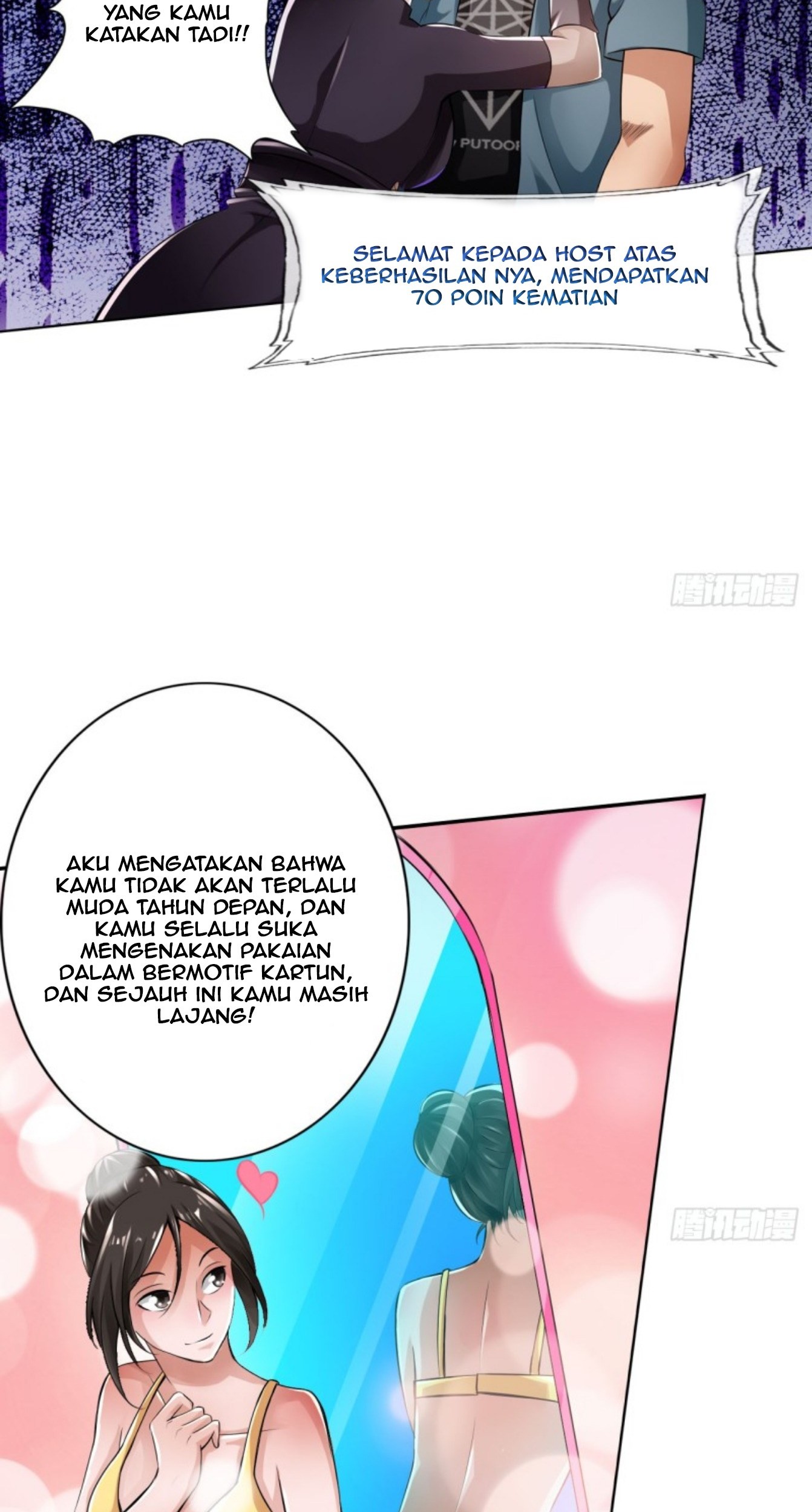 Deserve It Chapter 15 Gambar 4