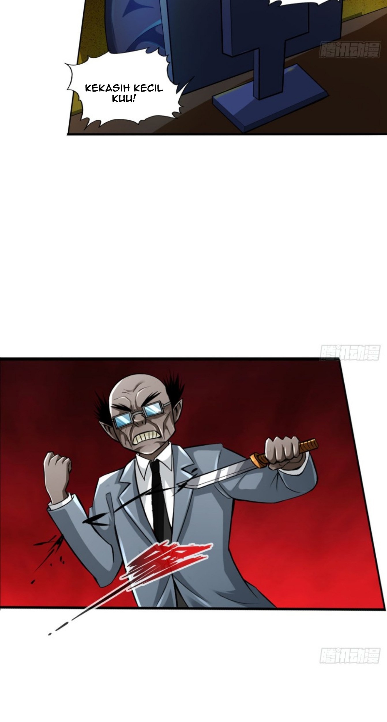 Deserve It Chapter 15 Gambar 6