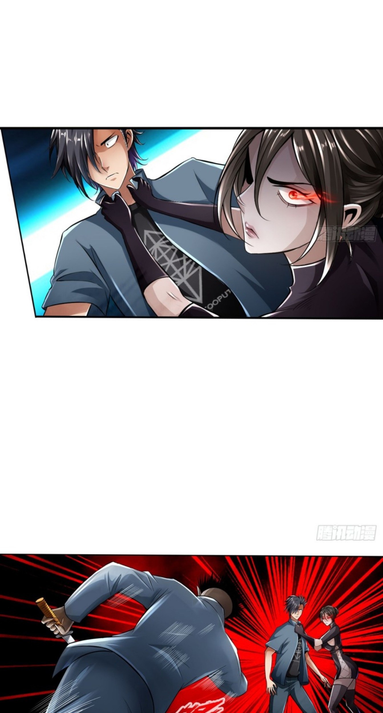 Deserve It Chapter 15 Gambar 7