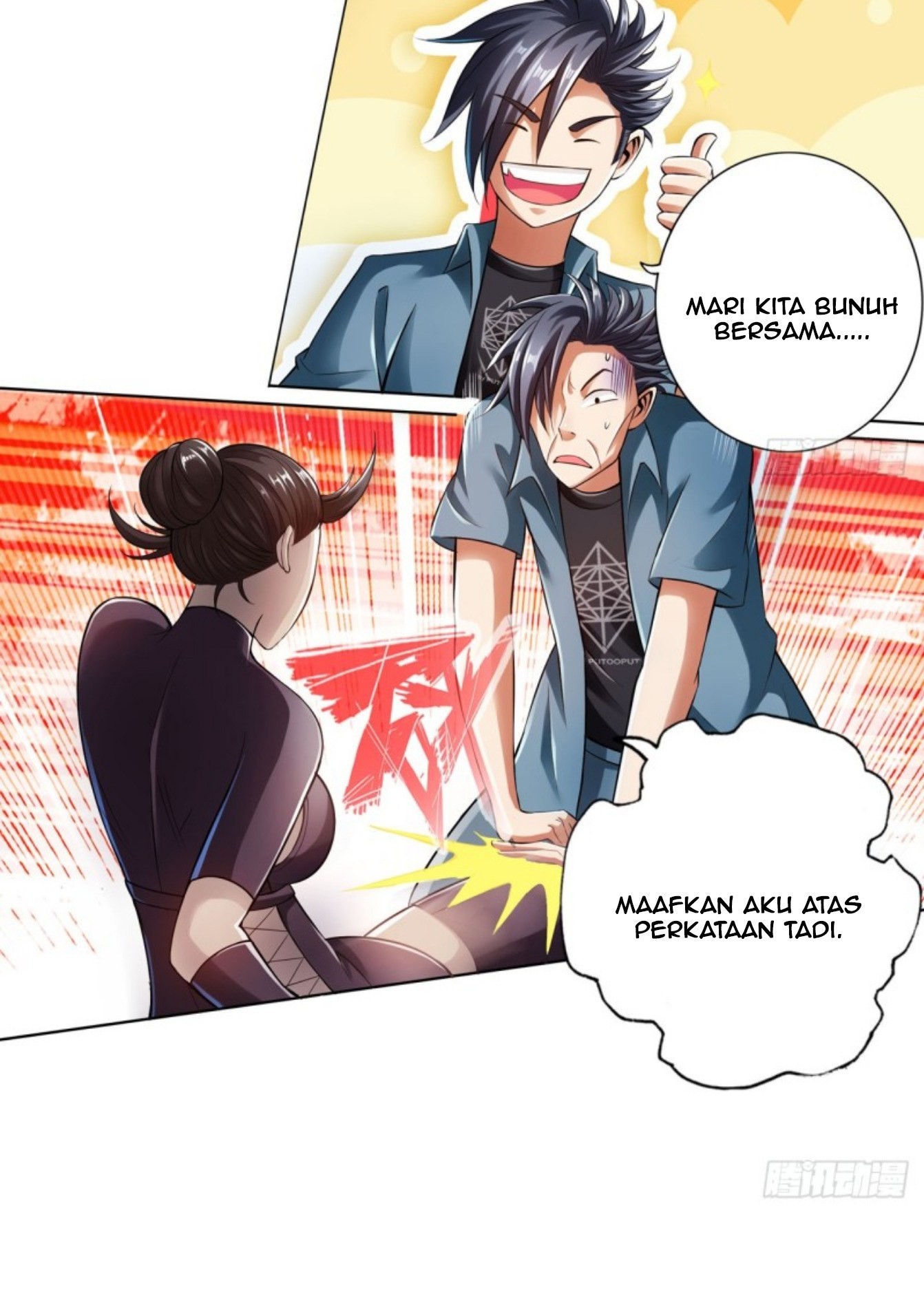 Deserve It Chapter 15 Gambar 10