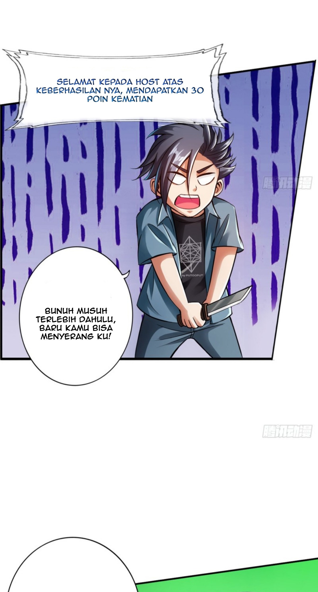 Deserve It Chapter 15 Gambar 11