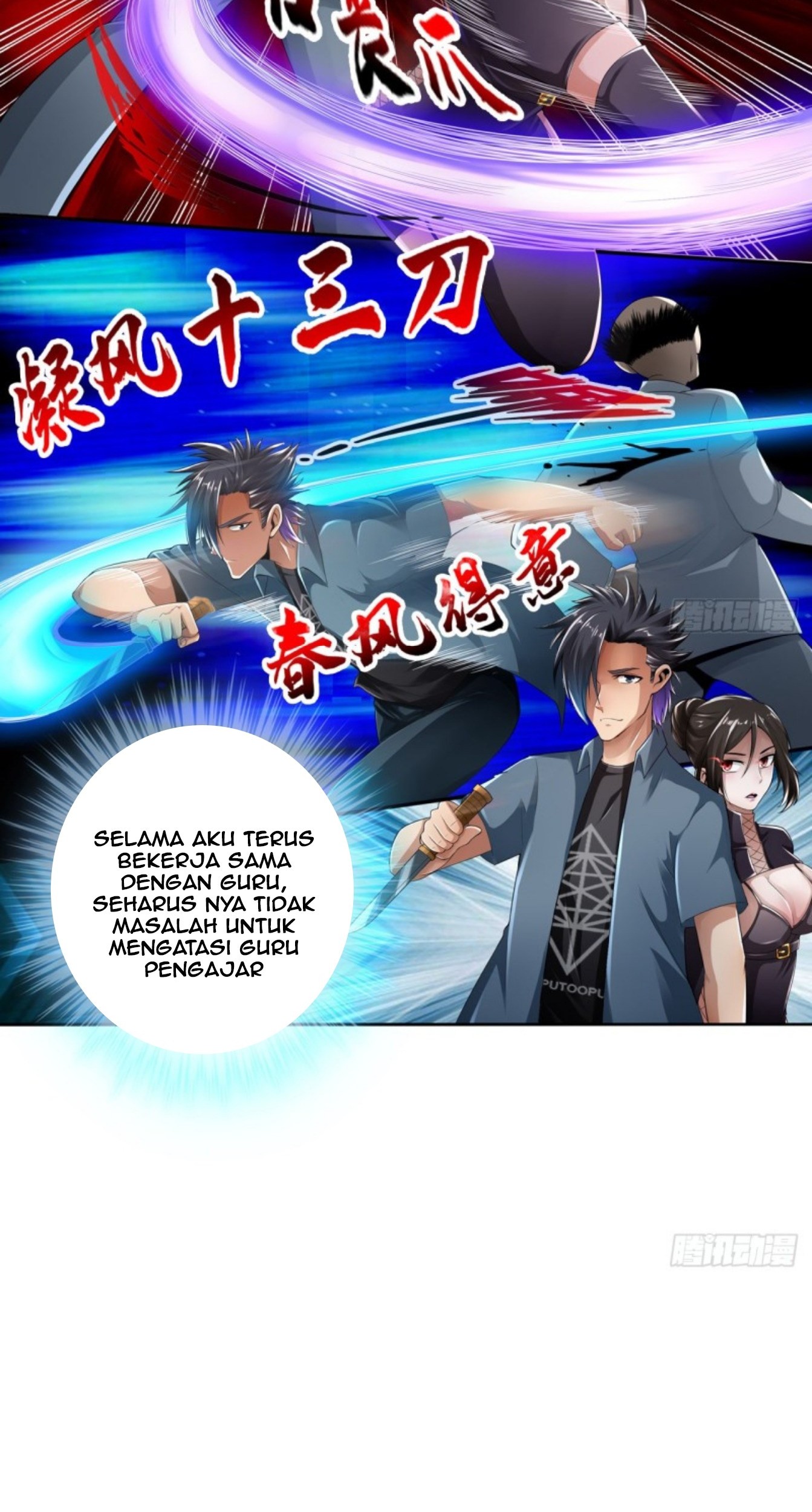 Deserve It Chapter 15 Gambar 13